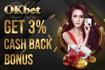 Access to Exclusive Games